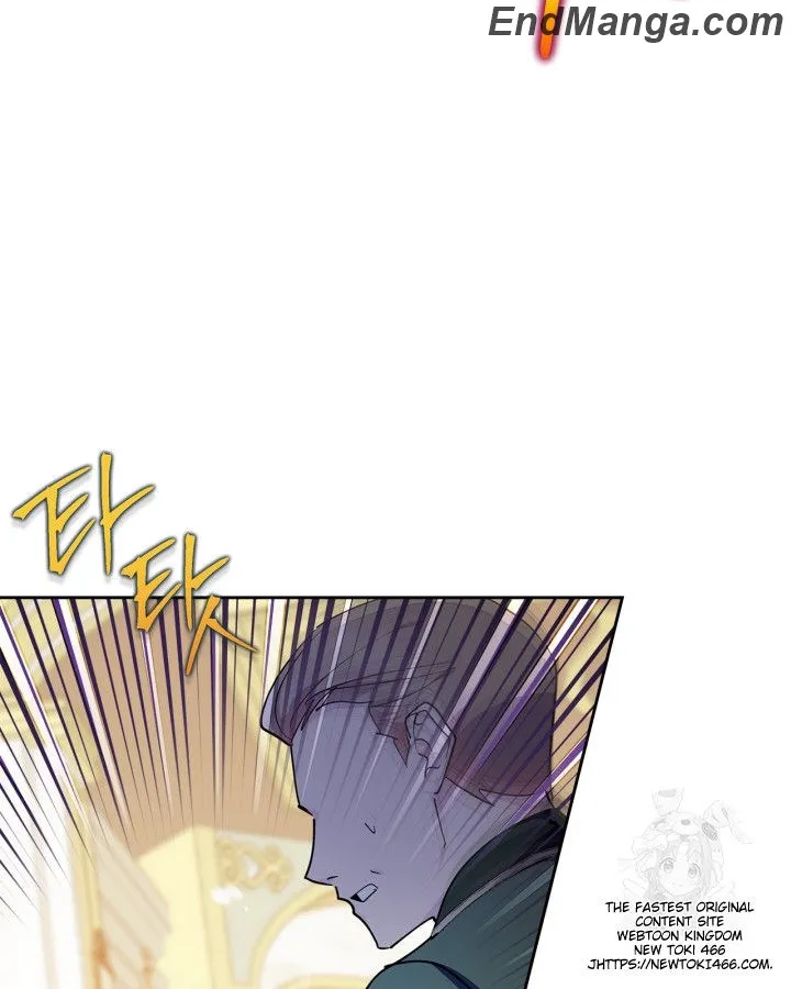 I Became the Tyrant's Dishonest Adviser Chapter 48 page 3