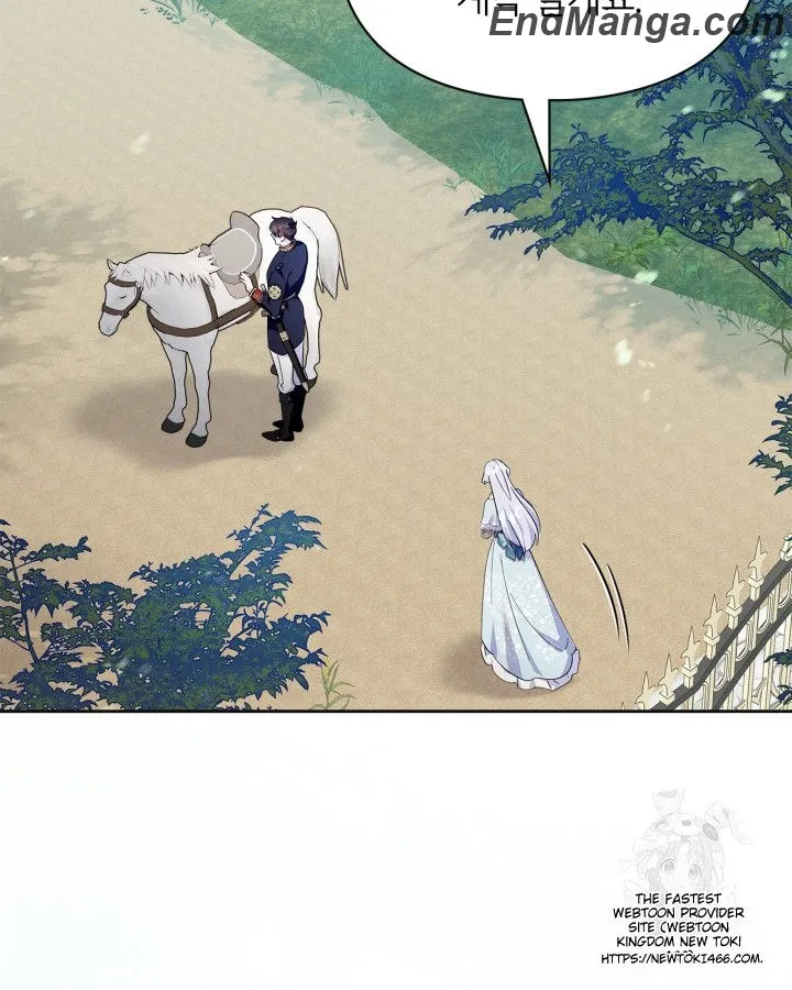 I Became the Tyrant's Dishonest Adviser Chapter 48 page 43