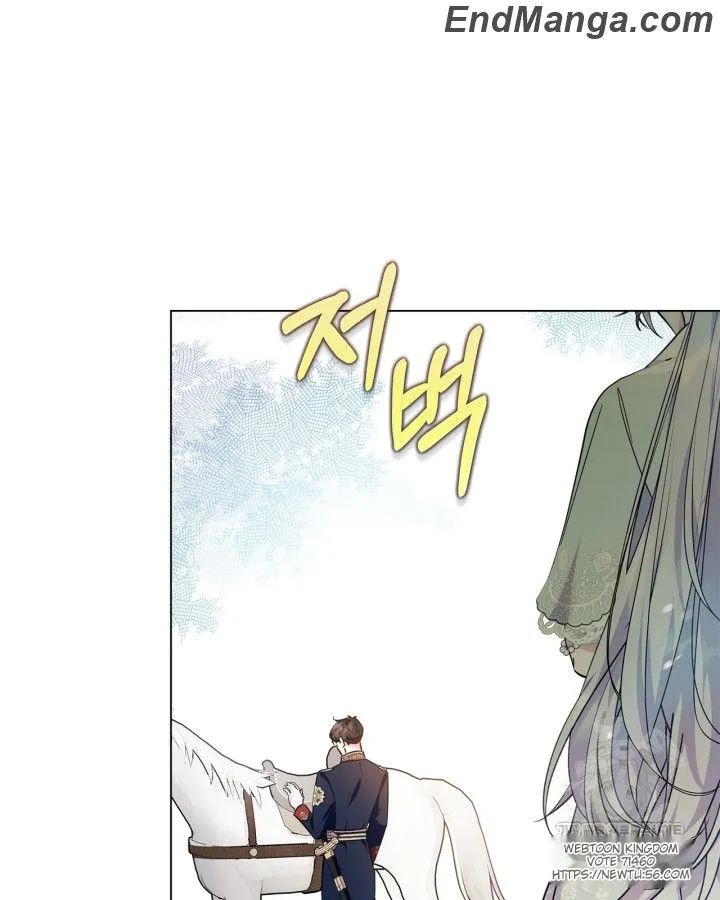 I Became the Tyrant's Dishonest Adviser Chapter 48 page 31