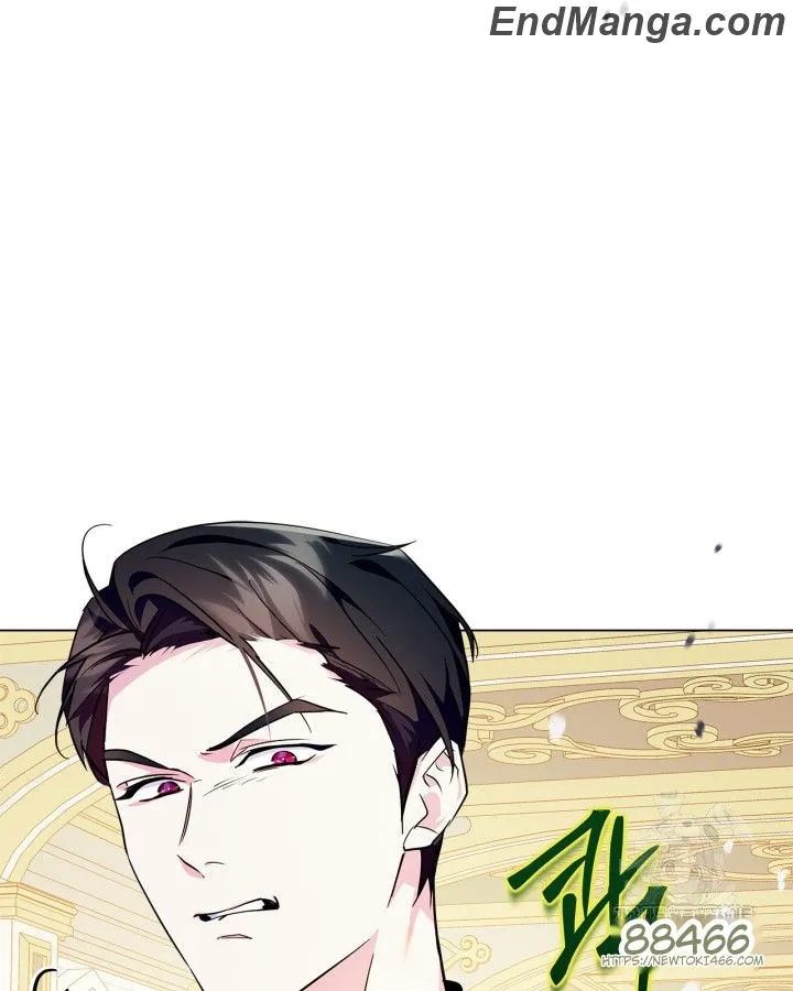 I Became the Tyrant's Dishonest Adviser Chapter 48 page 8