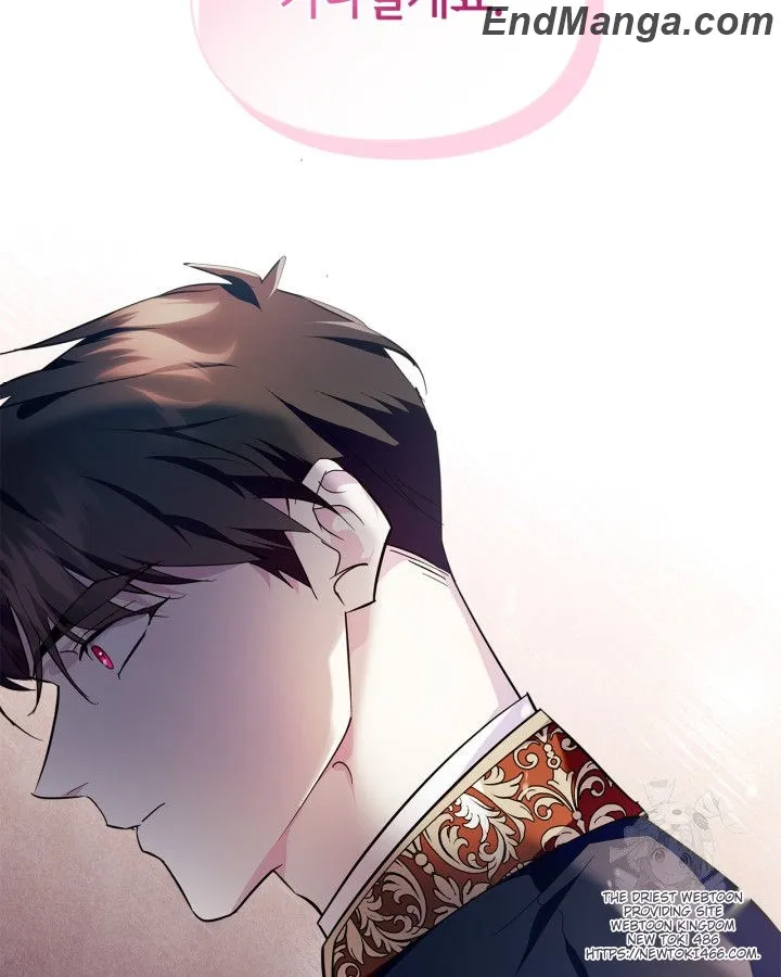 I Became the Tyrant's Dishonest Adviser Chapter 48 page 47