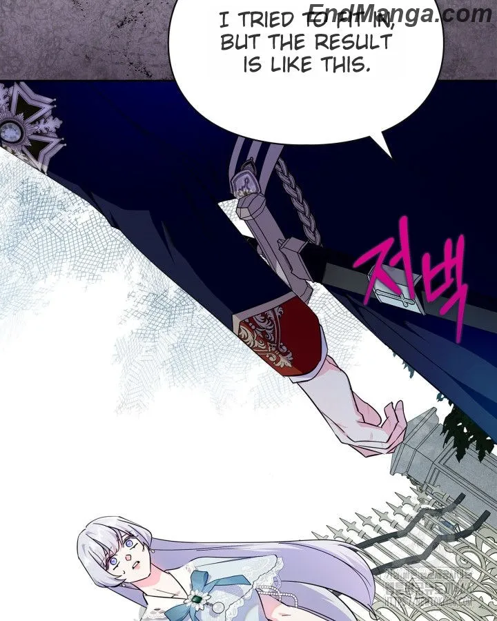 I Became the Tyrant's Dishonest Adviser Chapter 48 page 71