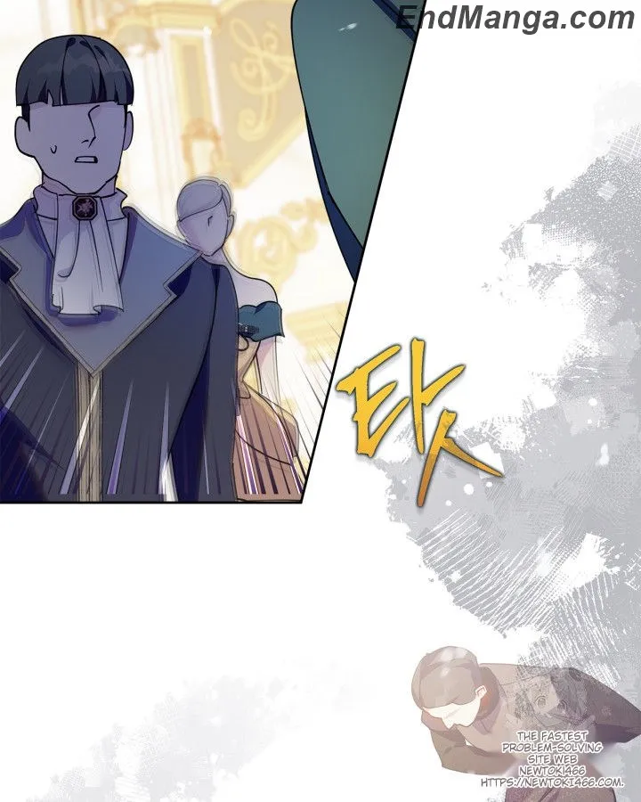 I Became the Tyrant's Dishonest Adviser Chapter 48 page 4