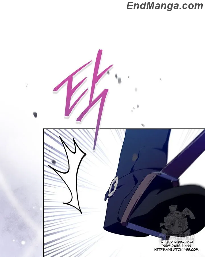 I Became the Tyrant's Dishonest Adviser Chapter 48 page 77