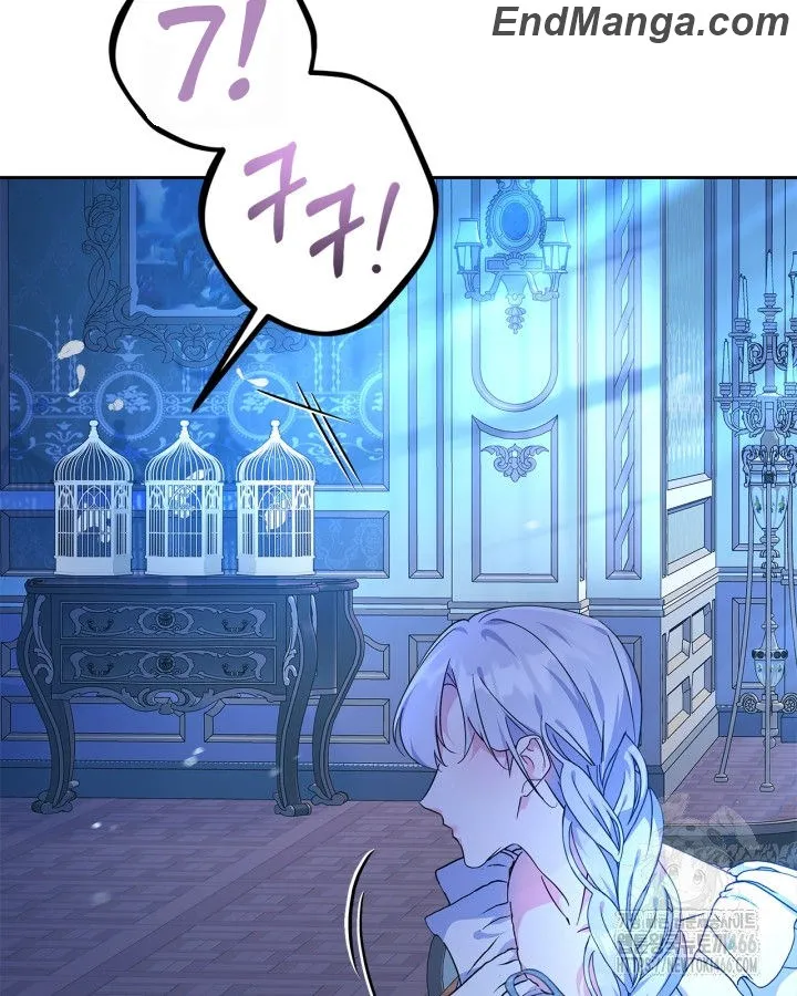 I Became the Tyrant's Dishonest Adviser Chapter 48 page 113