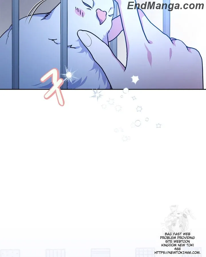 I Became the Tyrant's Dishonest Adviser Chapter 48 page 118