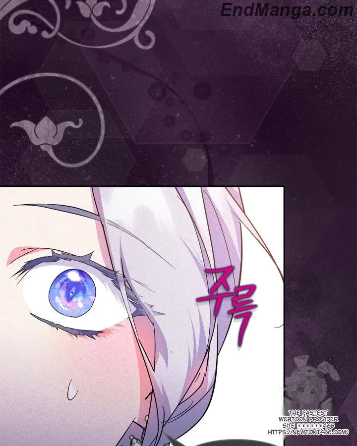 I Became the Tyrant's Dishonest Adviser Chapter 48 page 106
