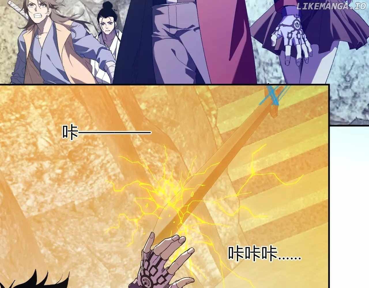 Doomsday for All: Me, Virus Monarch Chapter 48 page 73