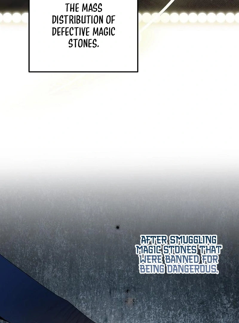 I Found A Family That Wasn’t In My Adoption Plan Chapter 48 page 4