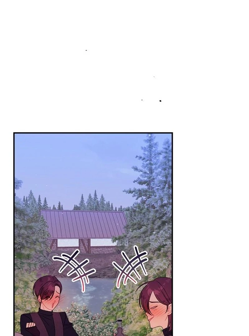 I Found A Family That Wasn’t In My Adoption Plan Chapter 48 page 62