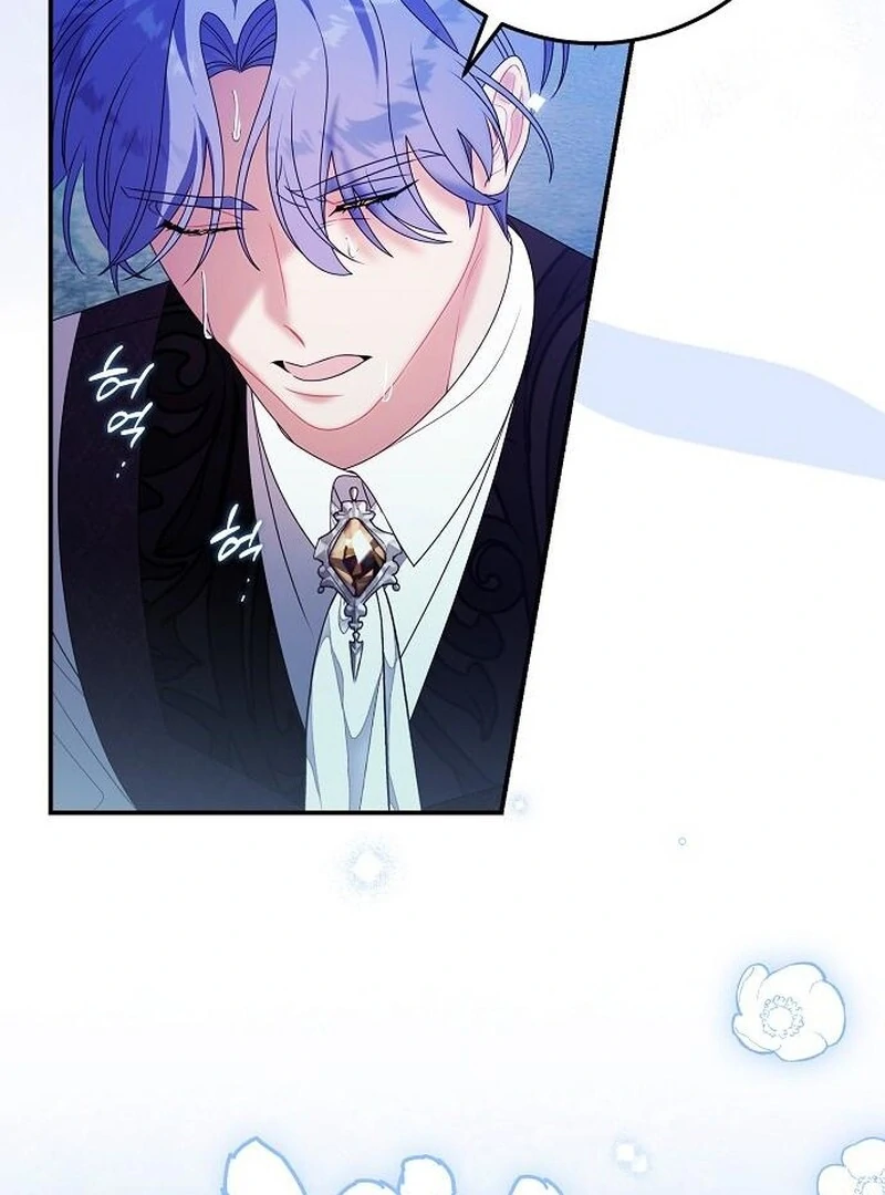 I Found A Family That Wasn’t In My Adoption Plan Chapter 48 page 105