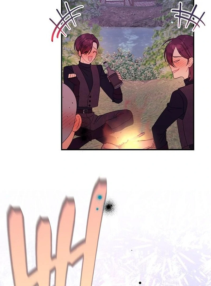 I Found A Family That Wasn’t In My Adoption Plan Chapter 48 page 64