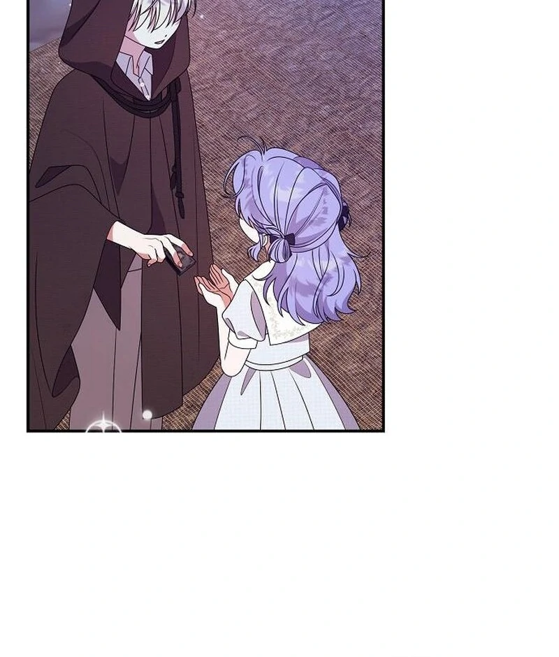 I Found A Family That Wasn’t In My Adoption Plan Chapter 48 page 55
