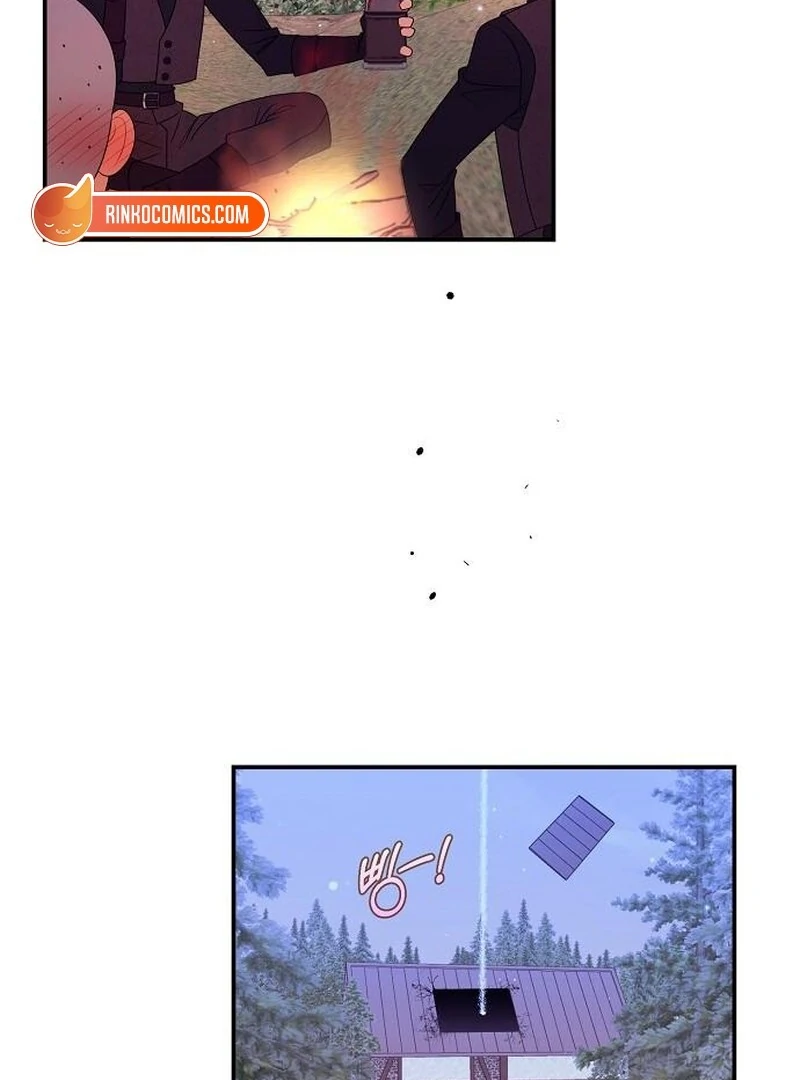 I Found A Family That Wasn’t In My Adoption Plan Chapter 48 page 63
