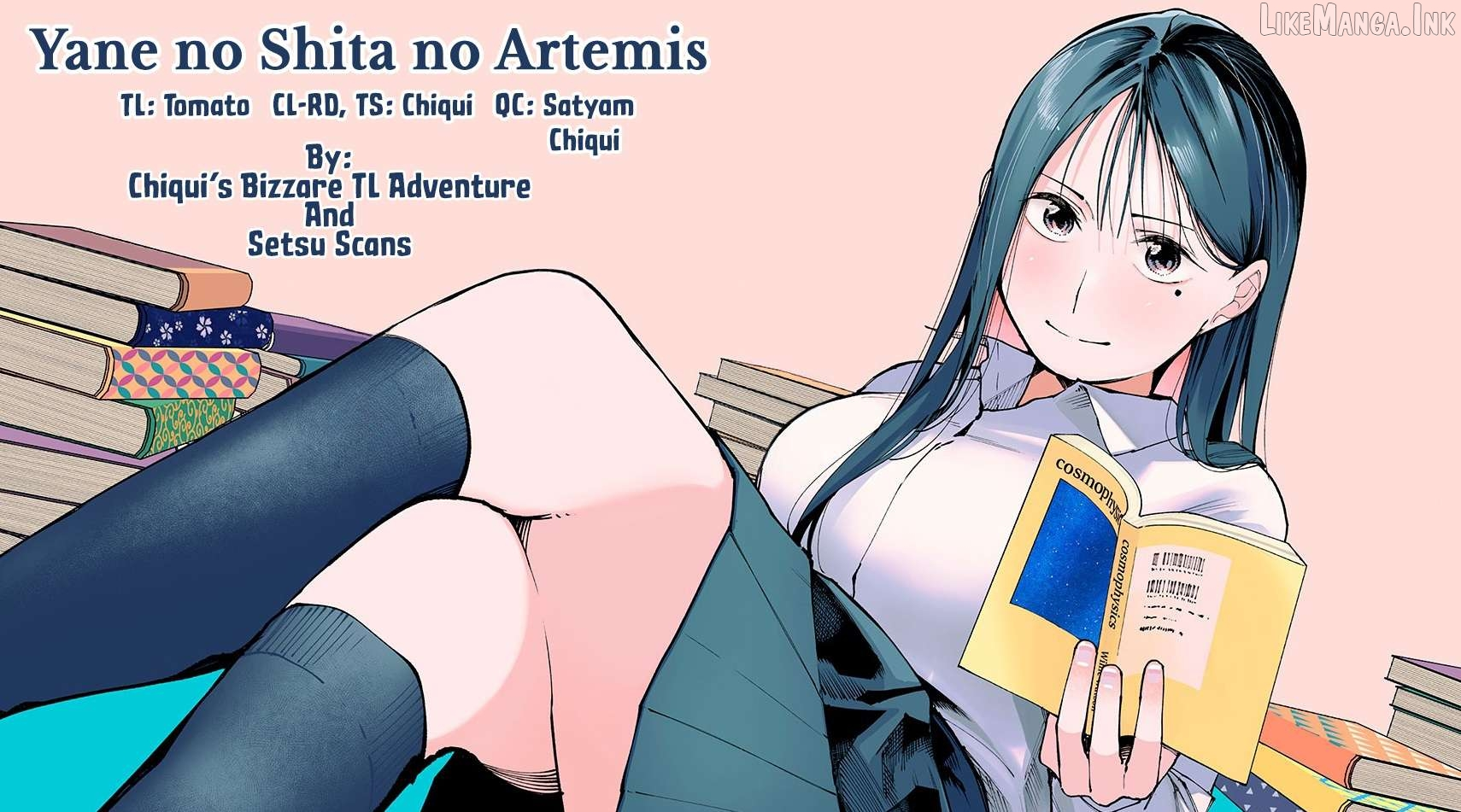 Yane no Shita no Artemis Chapter 48 page 23