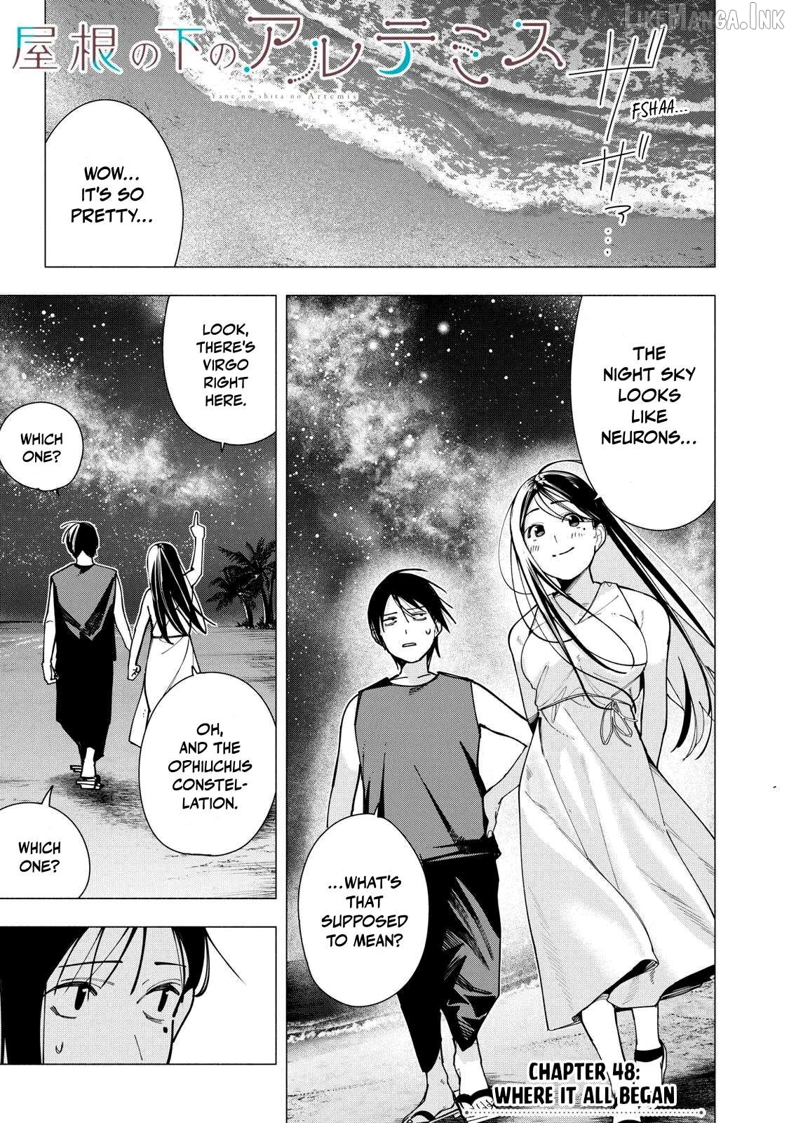 Yane no Shita no Artemis Chapter 48 page 1