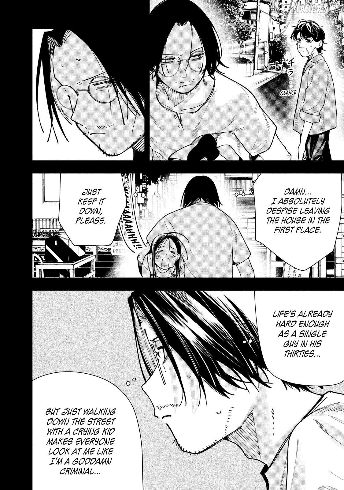 Yane no Shita no Artemis Chapter 48 page 16