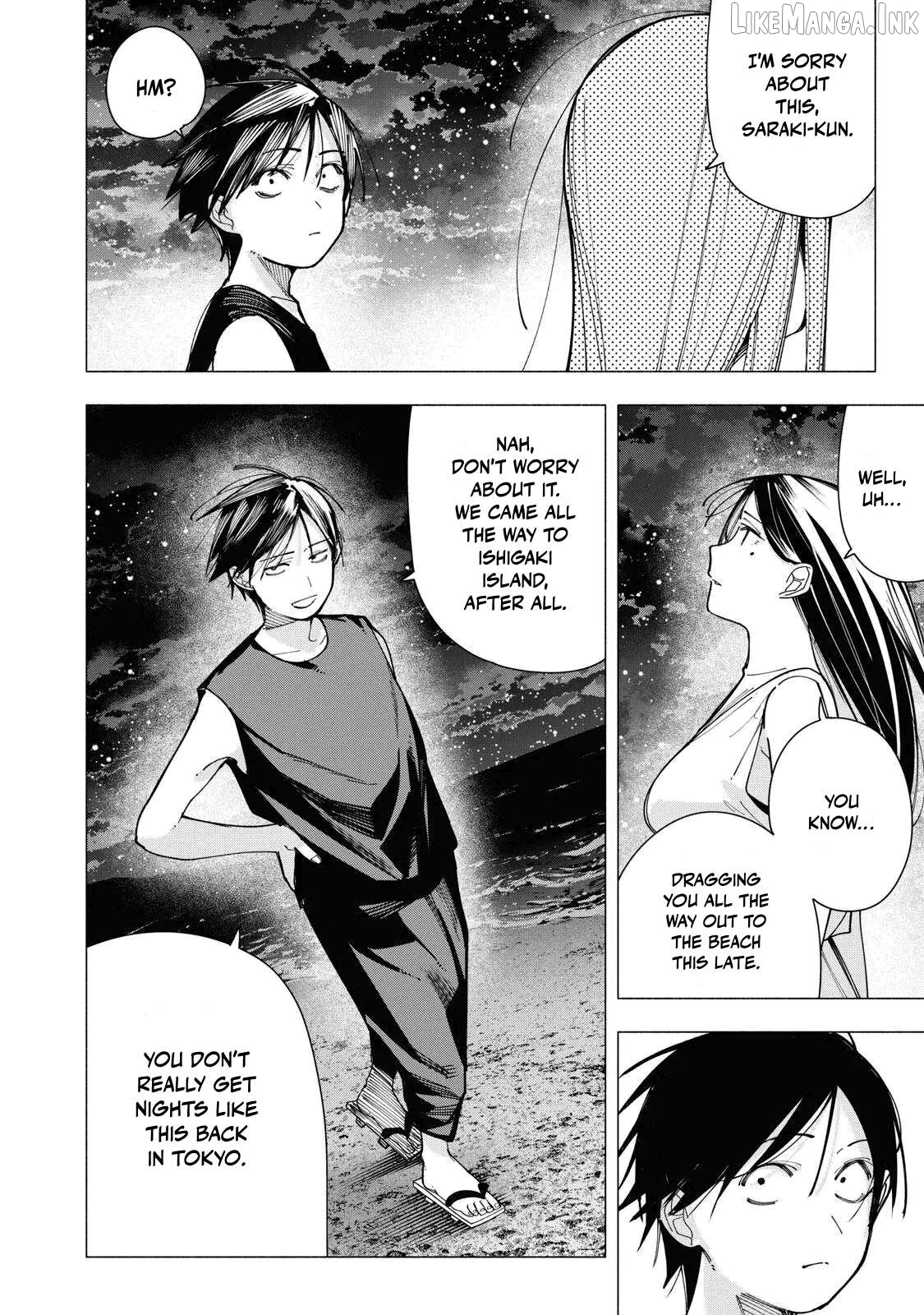 Yane no Shita no Artemis Chapter 48 page 2