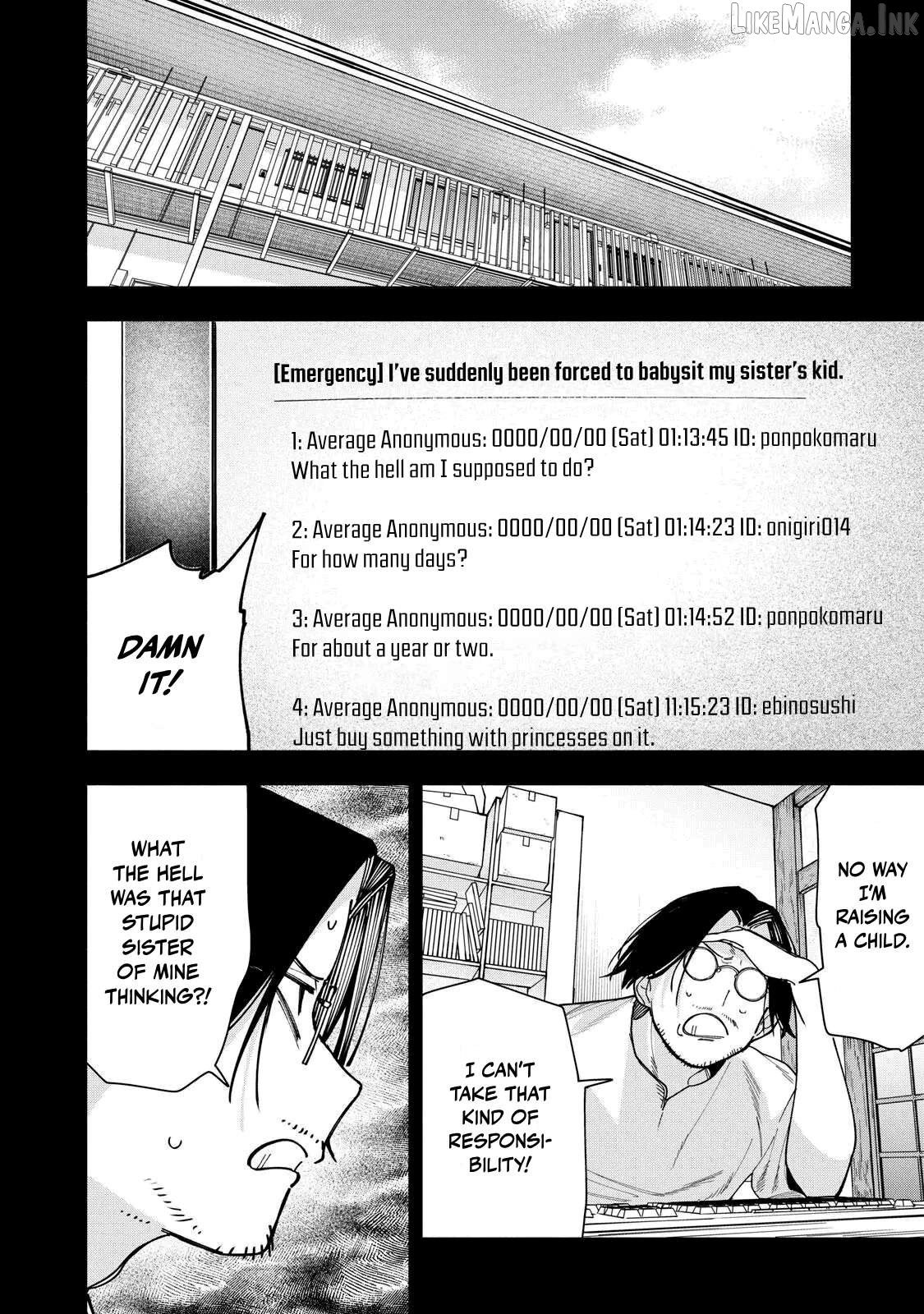 Yane no Shita no Artemis Chapter 48 page 12