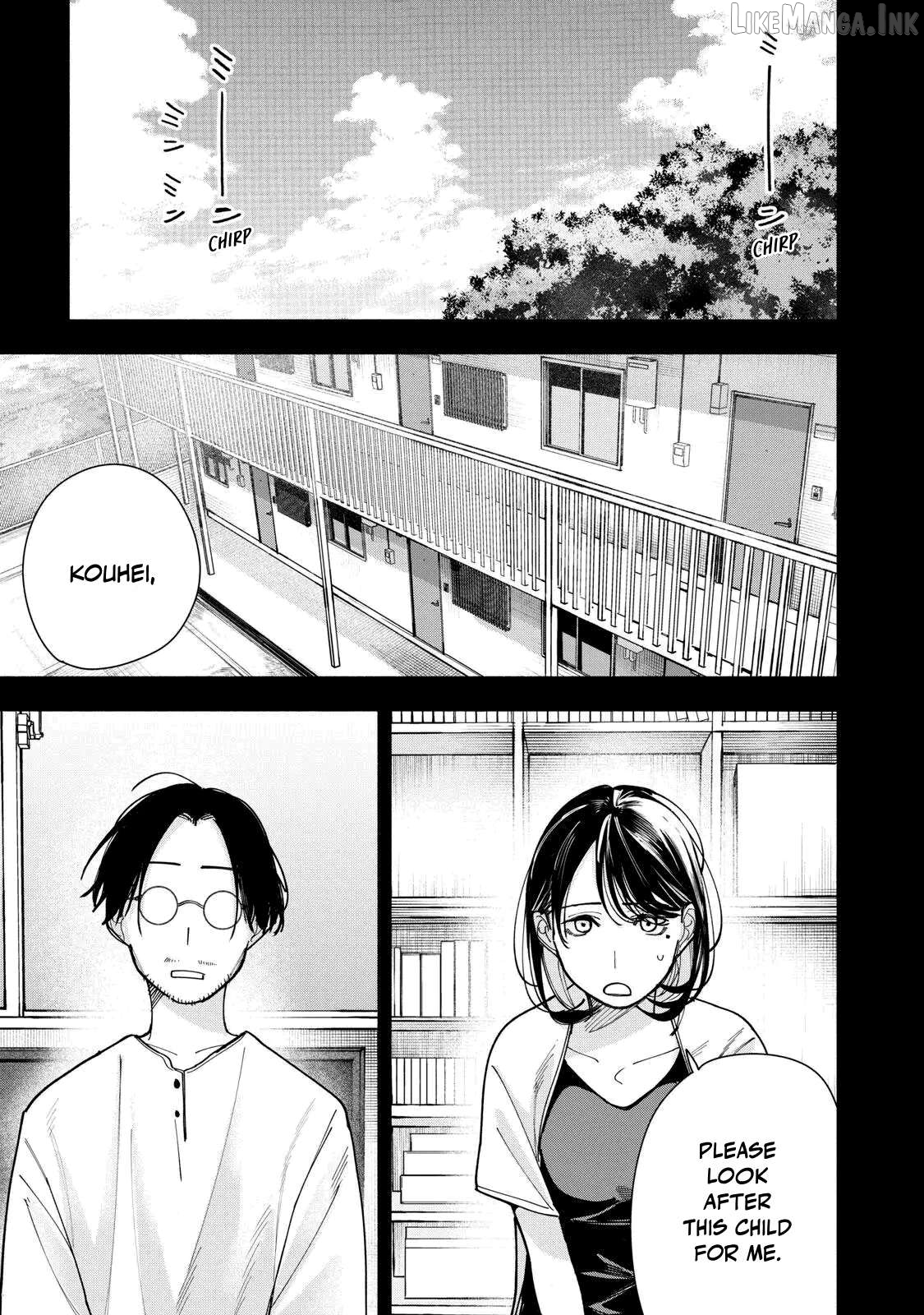 Yane no Shita no Artemis Chapter 48 page 7