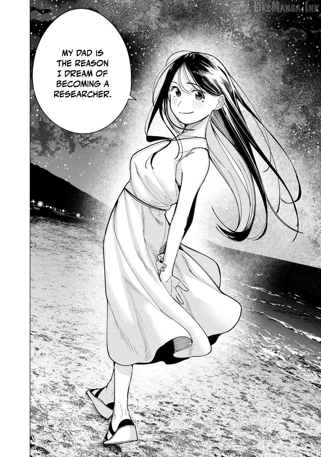 Yane no Shita no Artemis Chapter 48 page 6