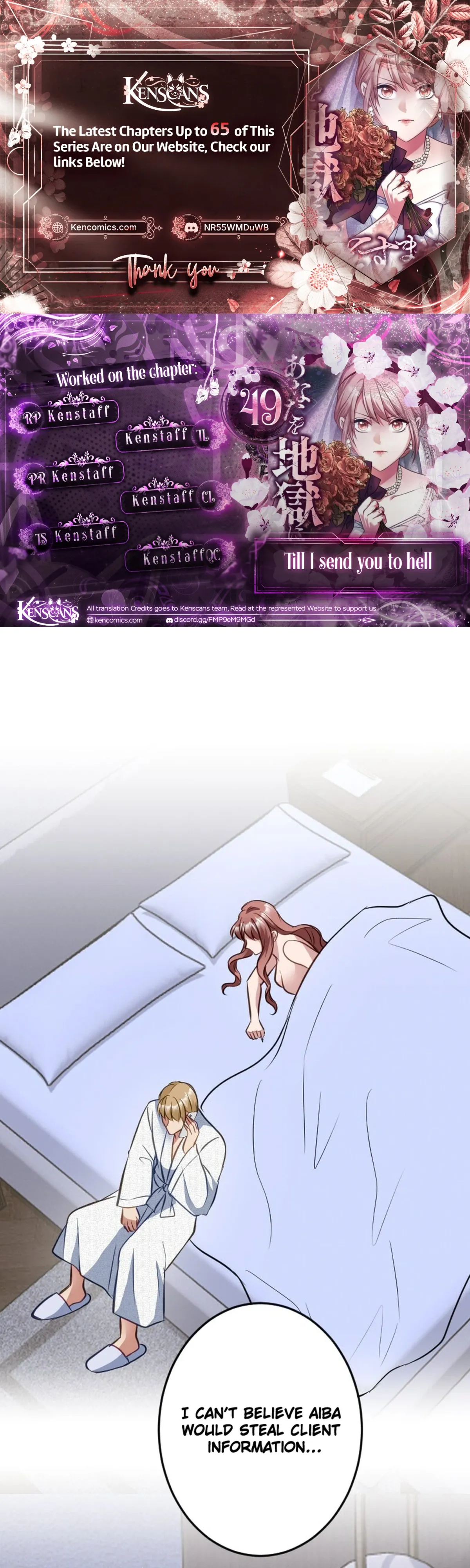 Till I send you to hell Chapter 49 page 1