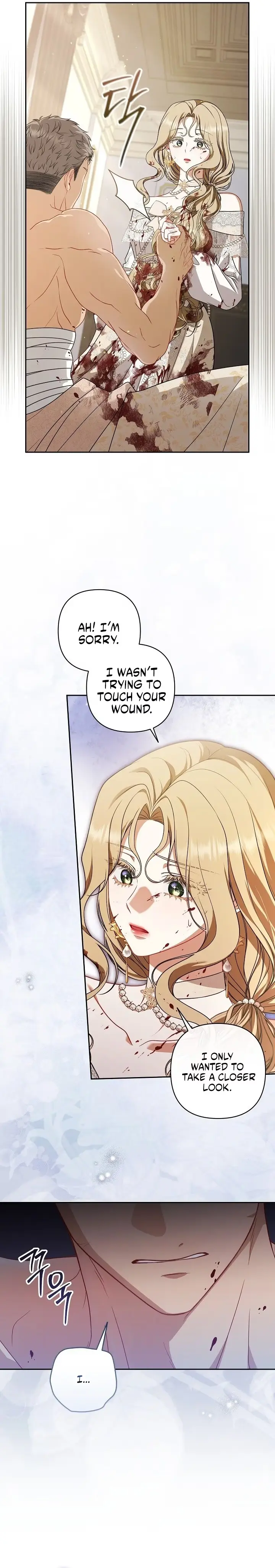 I Saw a Play Chapter 48 page 2