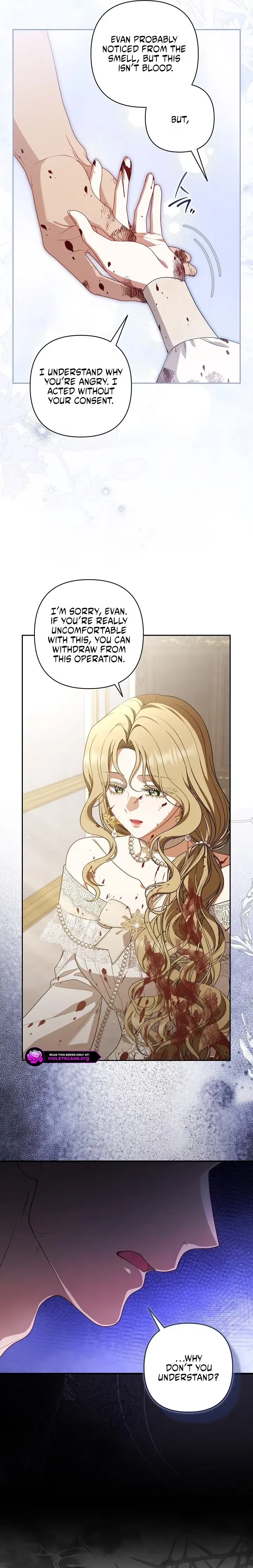 I Saw a Play Chapter 48 page 5