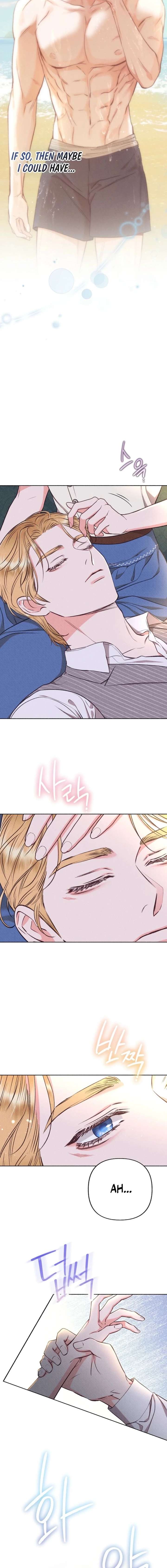 Dear My Rude Darling With Multiple Personality Chapter 48 page 9
