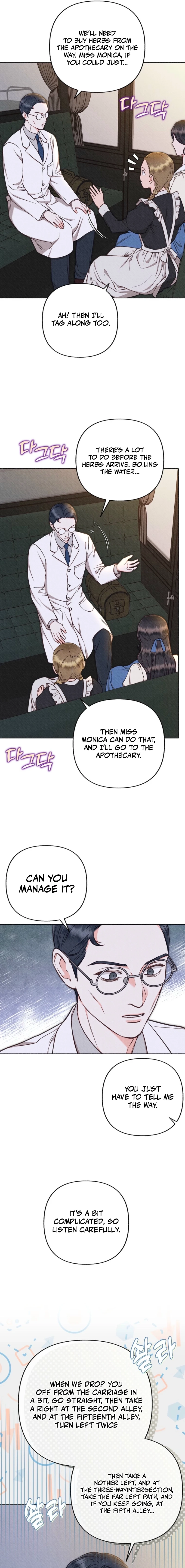 Dear My Rude Darling With Multiple Personalities Chapter 47 page 7