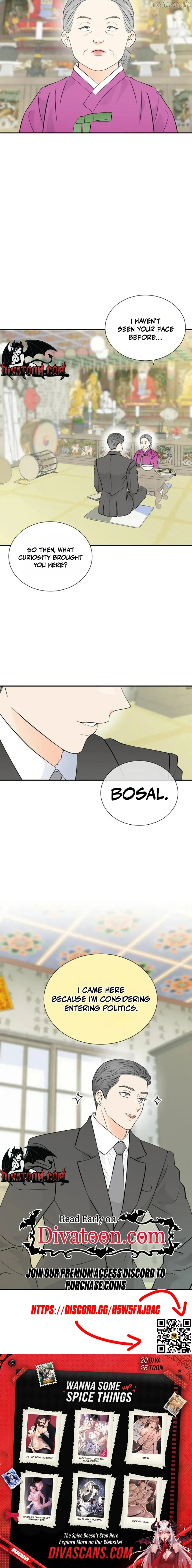 Part-Time Couple Chapter 46 page 8