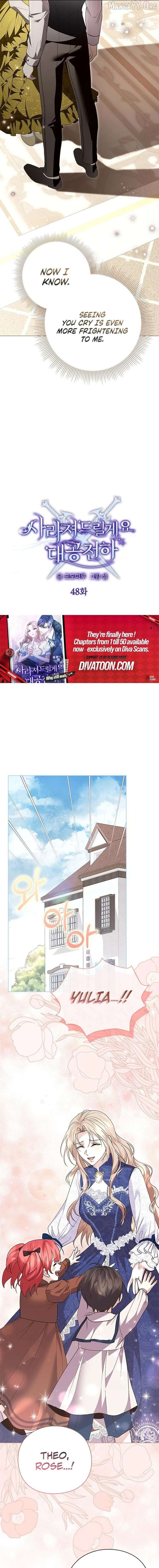 I will disappear for you, Your Grace the Grand Duke Chapter 48 page 7