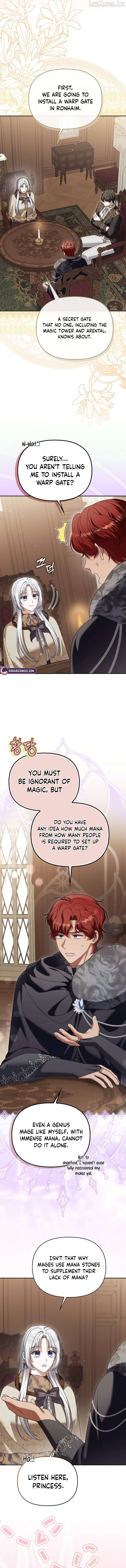 Marry or Die Chapter 48 page 13