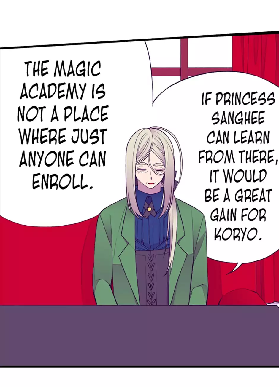 They Say I Was Born a Kings Daughter Chapter 47 page 6