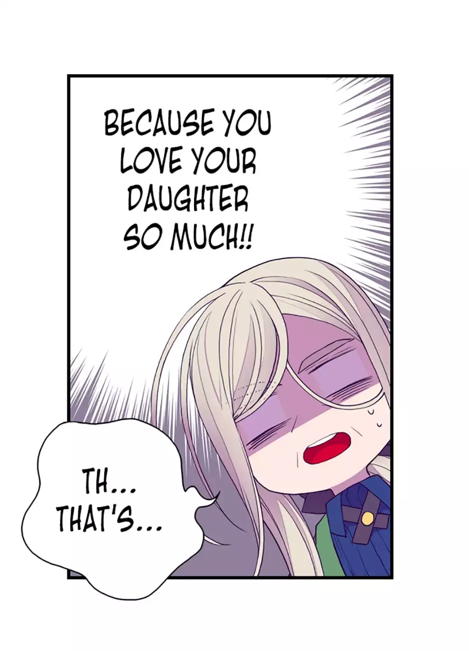 They Say I Was Born a Kings Daughter Chapter 47 page 15