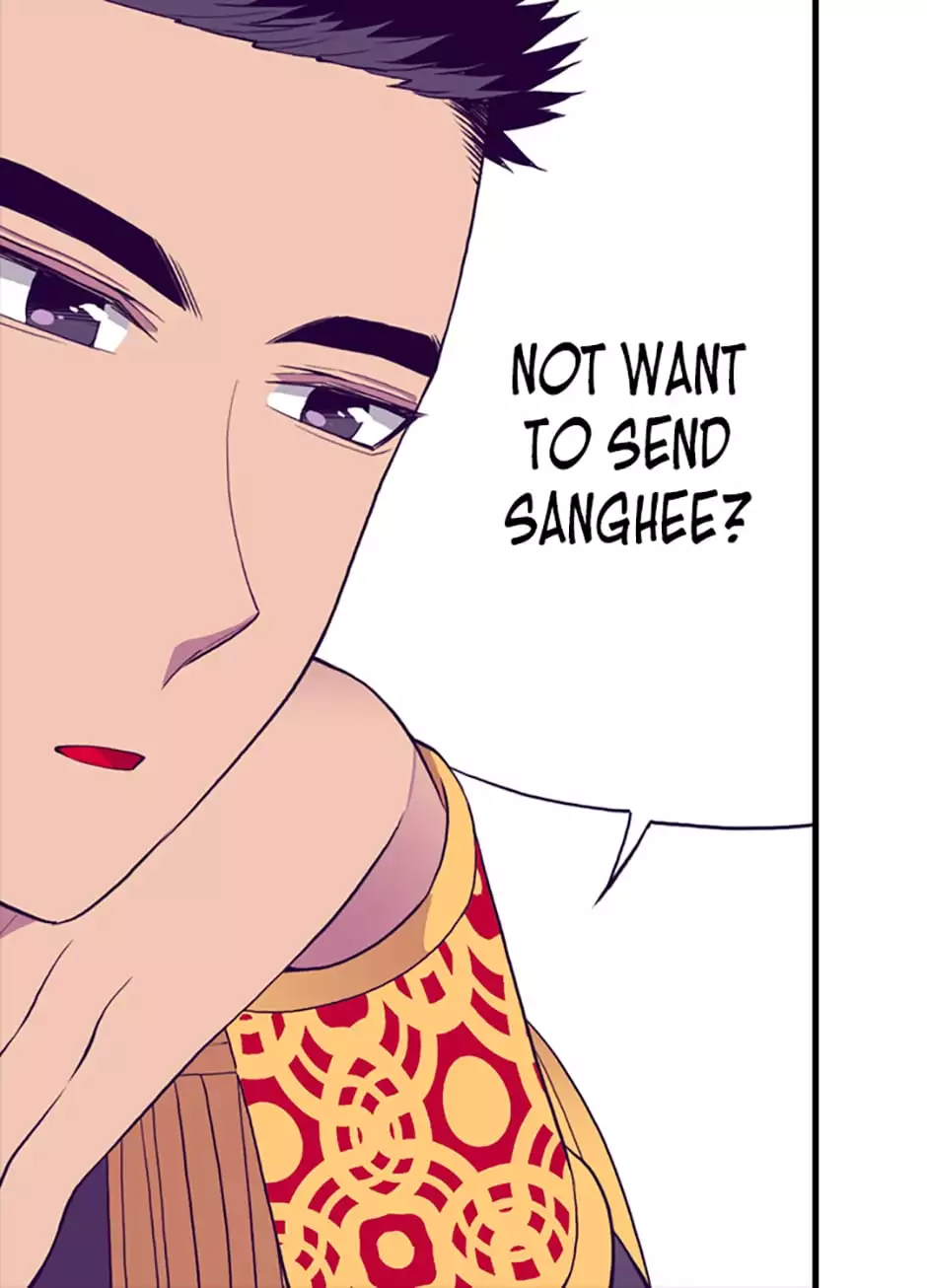 They Say I Was Born a Kings Daughter Chapter 47 page 14