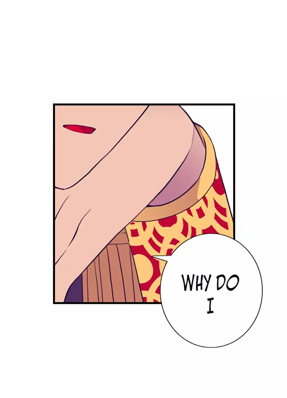 They Say I Was Born a Kings Daughter Chapter 47 page 13