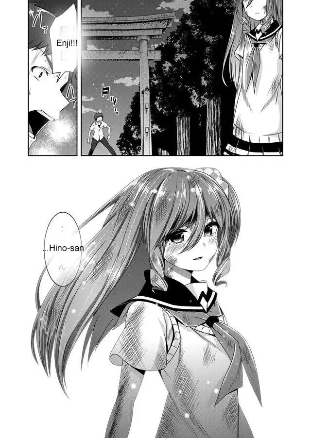 Devilchi Chapter 45 page 11