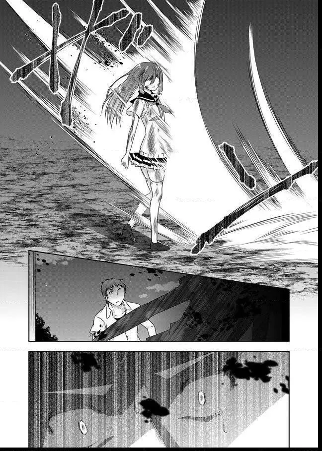 Devilchi Chapter 45 page 12