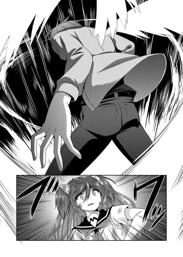 Devilchi Chapter 45 page 9