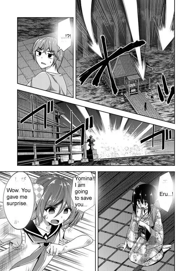 Devilchi Chapter 45 page 5