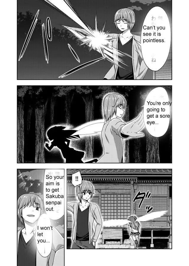 Devilchi Chapter 45 page 4