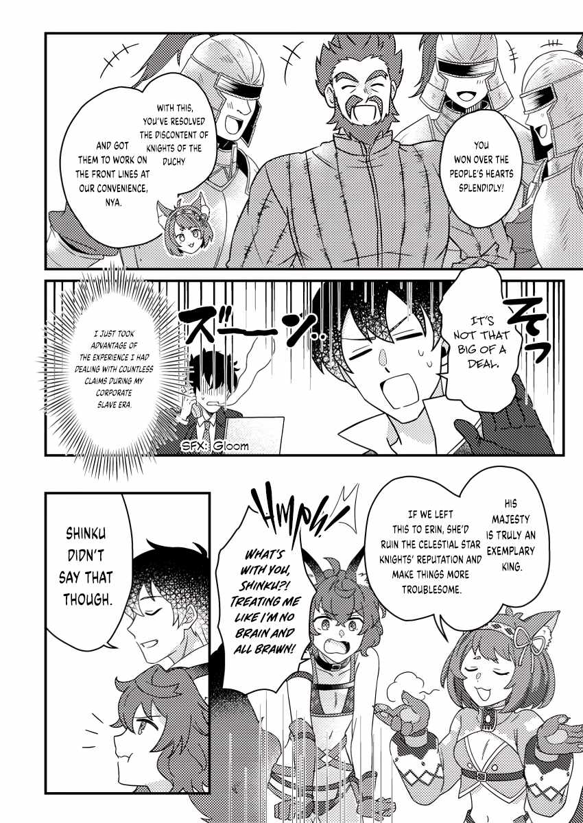 Revolution in production with the blessings of the gods - While living a leisurely, slow life in a corner of another world, somehow a diverse group of people gathered to form the strongest nation... Chapter 17.3 page 7