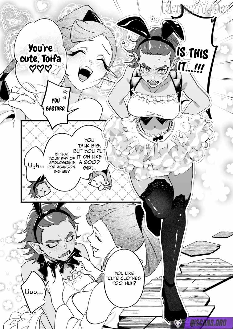 Hero's Party Want to Experience LOVE Chapter 45 page 11