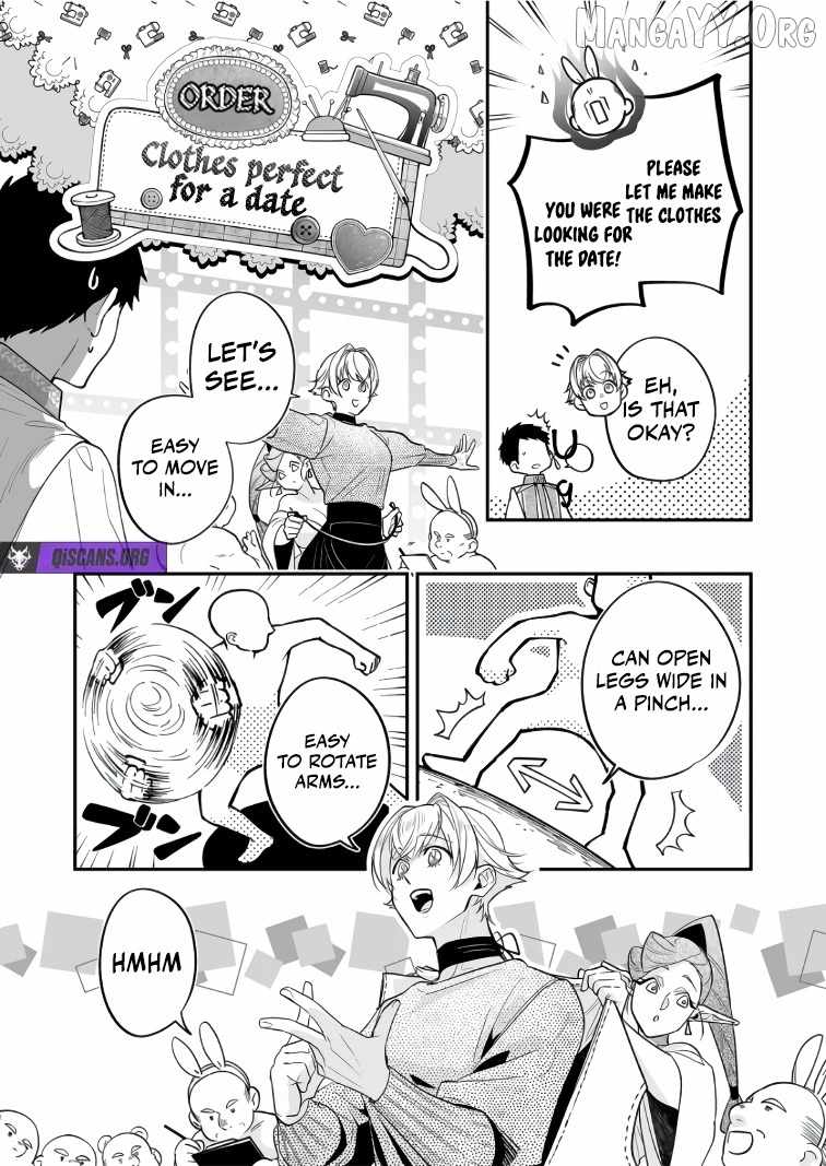 Hero's Party Want to Experience LOVE Chapter 45 page 6
