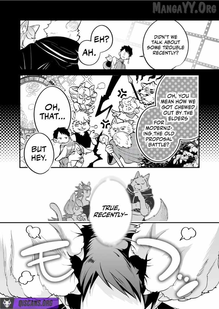 Hero's Party Want to Experience LOVE Chapter 45 page 13