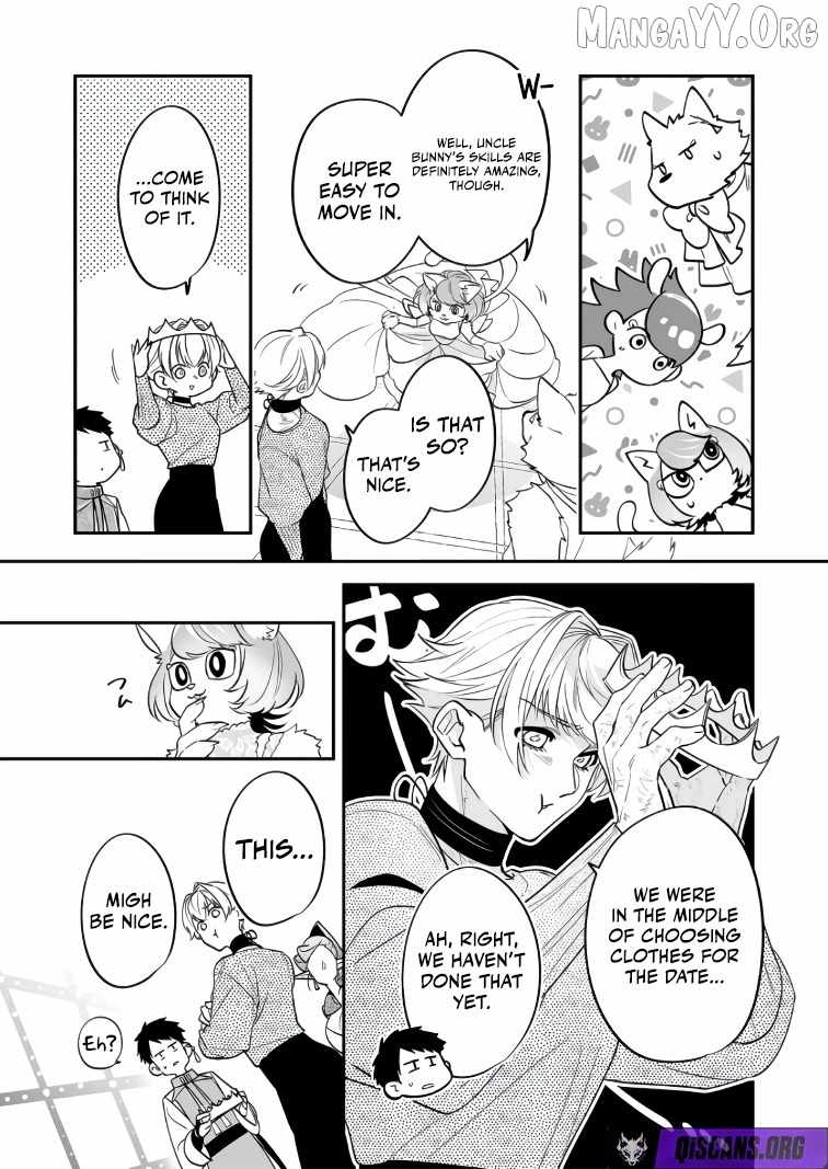 Hero's Party Want to Experience LOVE Chapter 45 page 3