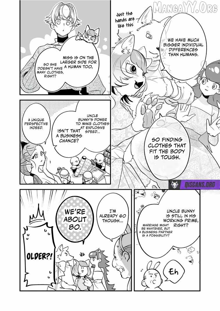 Hero's Party Want to Experience LOVE Chapter 45 page 4