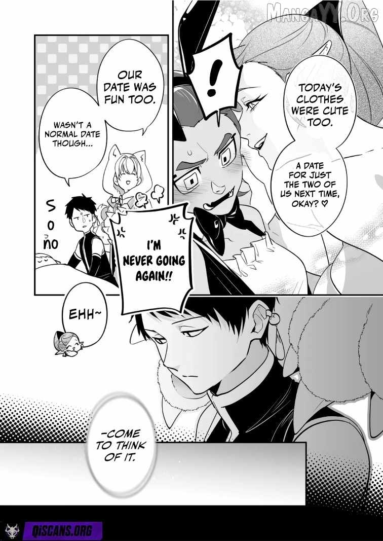 Hero's Party Want to Experience LOVE Chapter 45 page 12