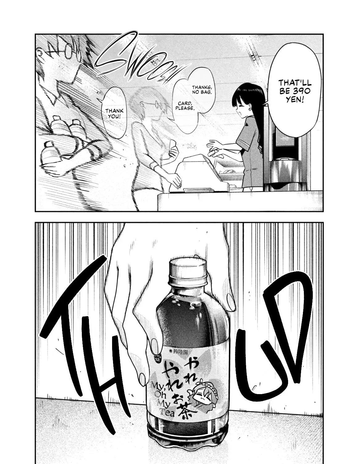 Sachou to Sake to Hoshi Chapter 48 page 5